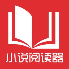 马尼拉机场过海关英语怎么说 马尼拉机场过关攻略